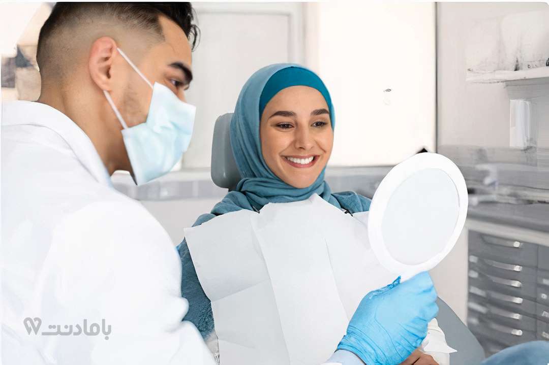 دندانپزشکی بیمه ایران در کرج