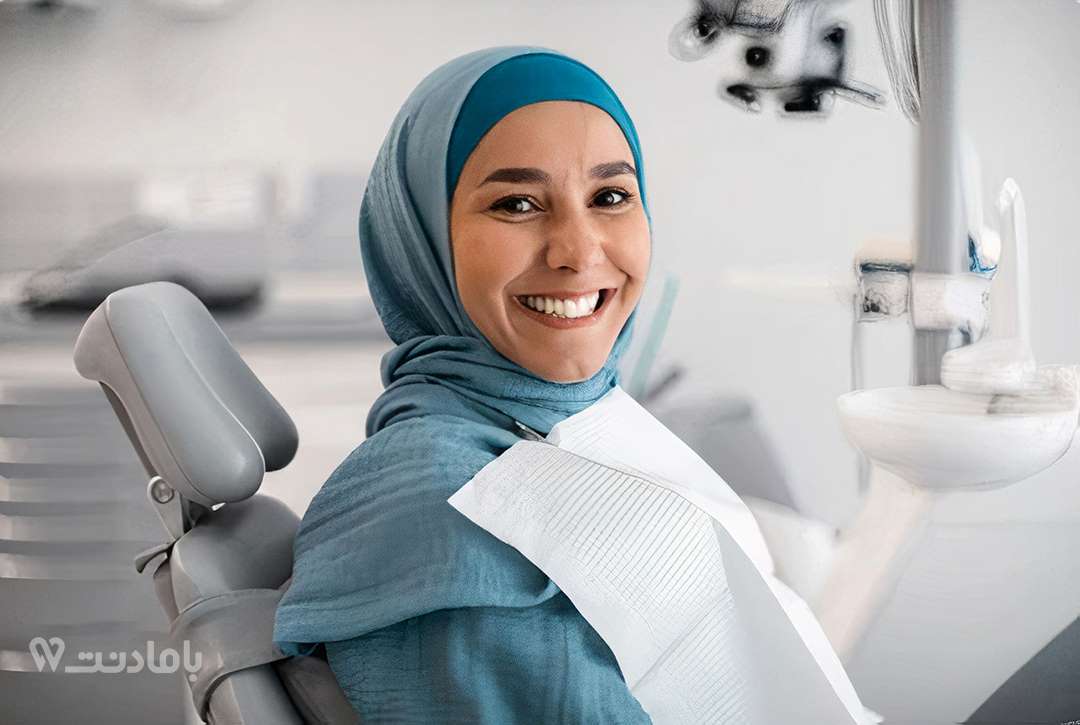 دندانپزشکی طرف قرارداد بیمه ایران در کرج